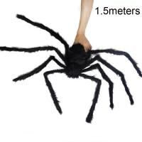 Spider 150cm