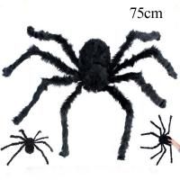 Spider 75cm