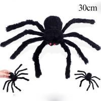 Spider 30cm