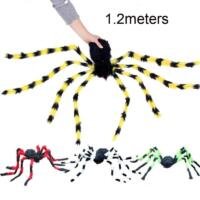 colorful spider 1.2m
