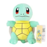 Squirtle 22cm