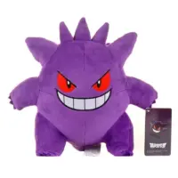 Gengar 25cm